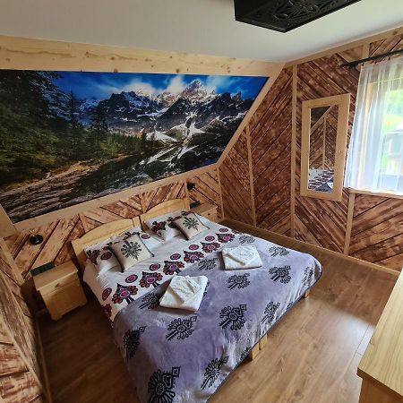 Apartament u Jarząbków Ciche  Exterior foto